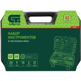 Набор инструментов Сибртех 13391