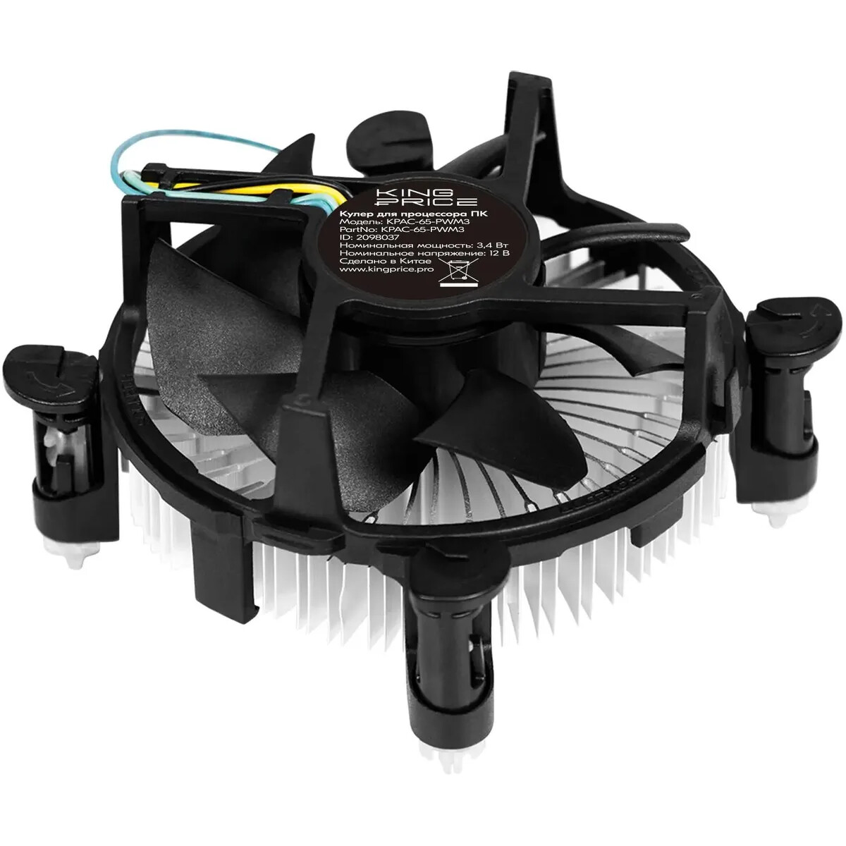 Кулер KingPrice KPAC-65-PWM3