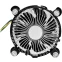Кулер KingPrice KPAC-65-PWM3 - фото 4
