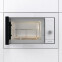 Встраиваемая микроволновая печь Gorenje BM235G1SYW - фото 3