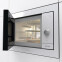 Встраиваемая микроволновая печь Gorenje BM235G1SYW - фото 4