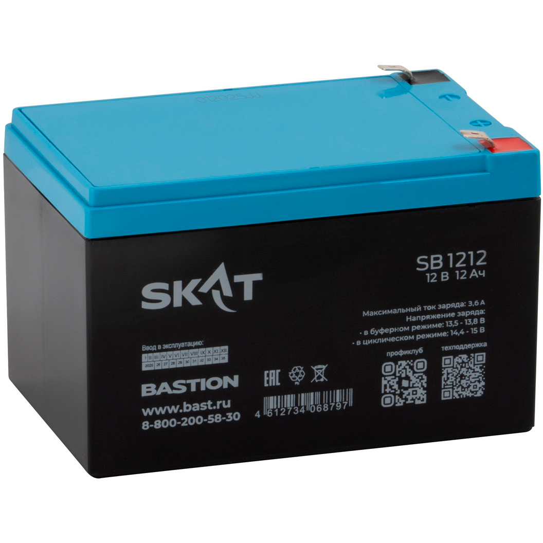 Аккумуляторная батарея Бастион SKAT SB 1212 - 2535