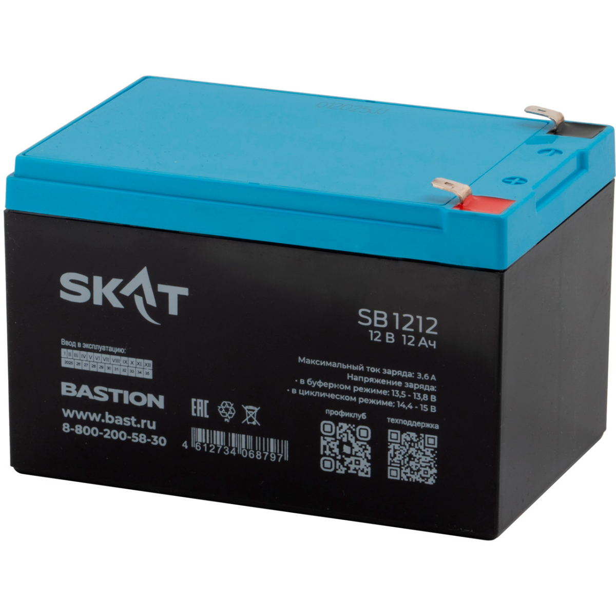 Аккумуляторная батарея Бастион SKAT SB 1212 - 2535 - фото 3