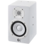 Акустическая система Yamaha HS5I W - HS 5I W - фото 2