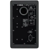 Акустическая система Yamaha HS5I W (HS 5I W)