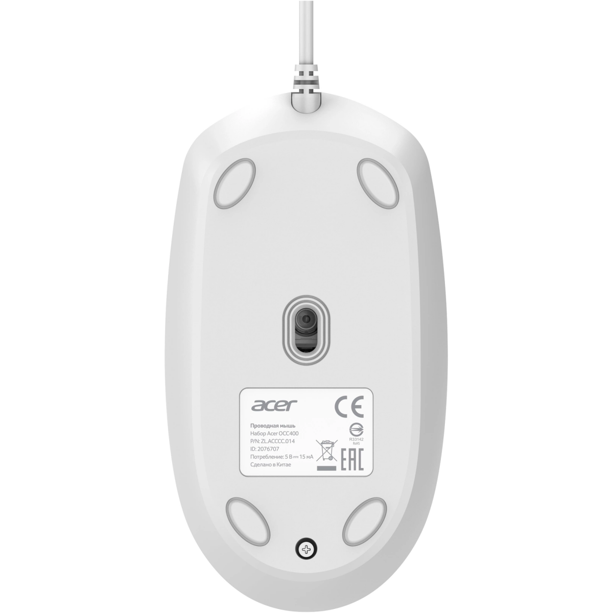 Клавиатура + мышь Acer OCC400 White - ZL.ACCCC.014 - фото 7
