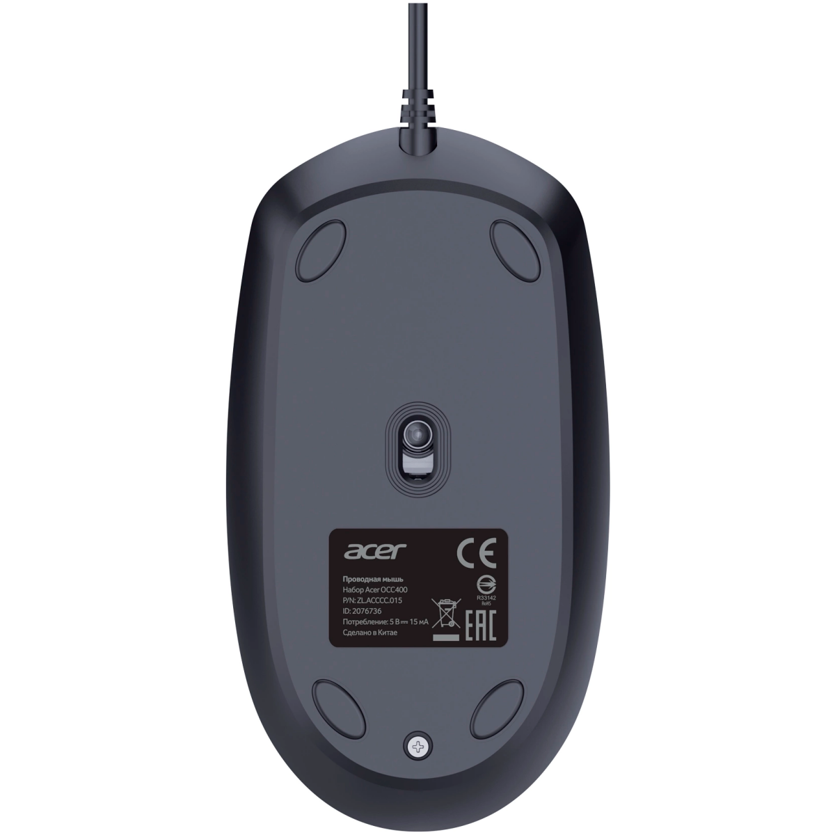 Клавиатура + мышь Acer OCC400 Black - ZL.ACCCC.015 - фото 7