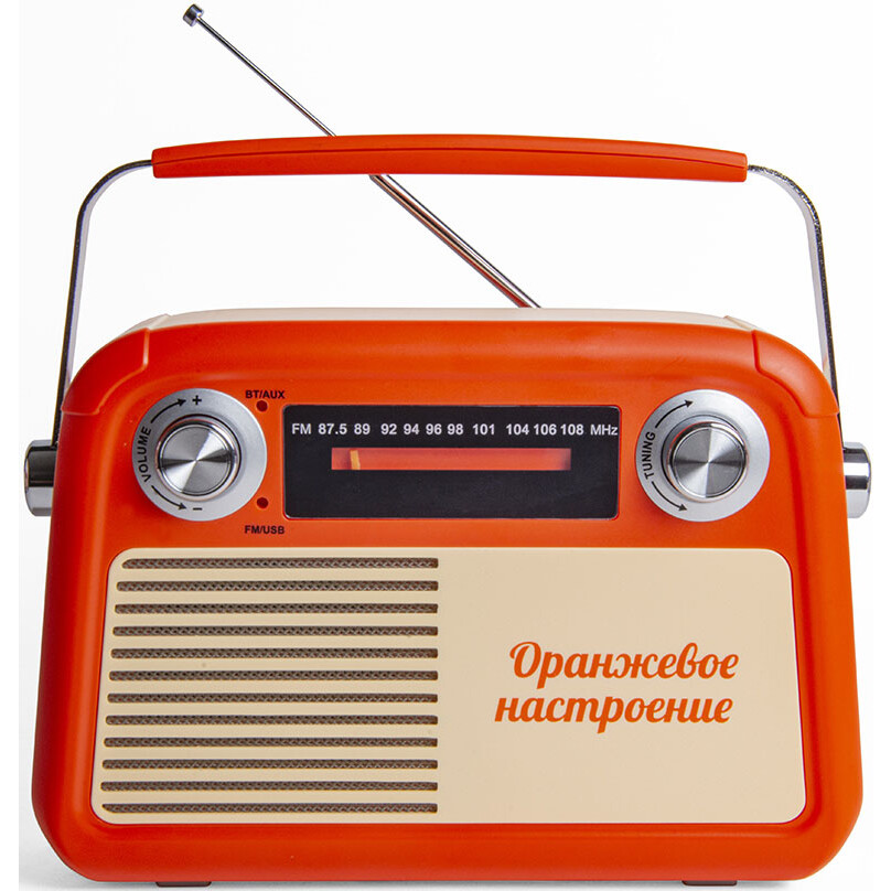 Радиоприёмник Сигнал БЗРП РП-341 Orange