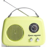 Радиоприёмник Сигнал БЗРП РП-343 Green