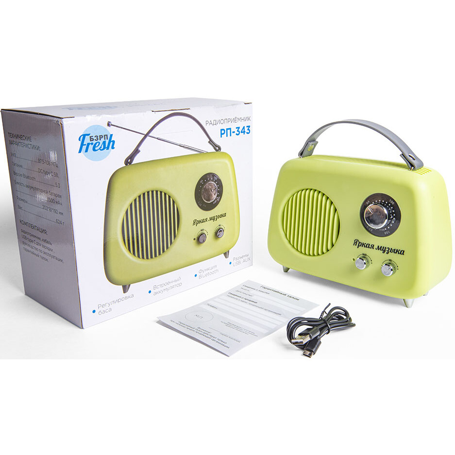 Радиоприёмник Сигнал БЗРП РП-343 Green - фото 4