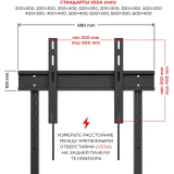 Мобильная стойка Holder PR-108 Black