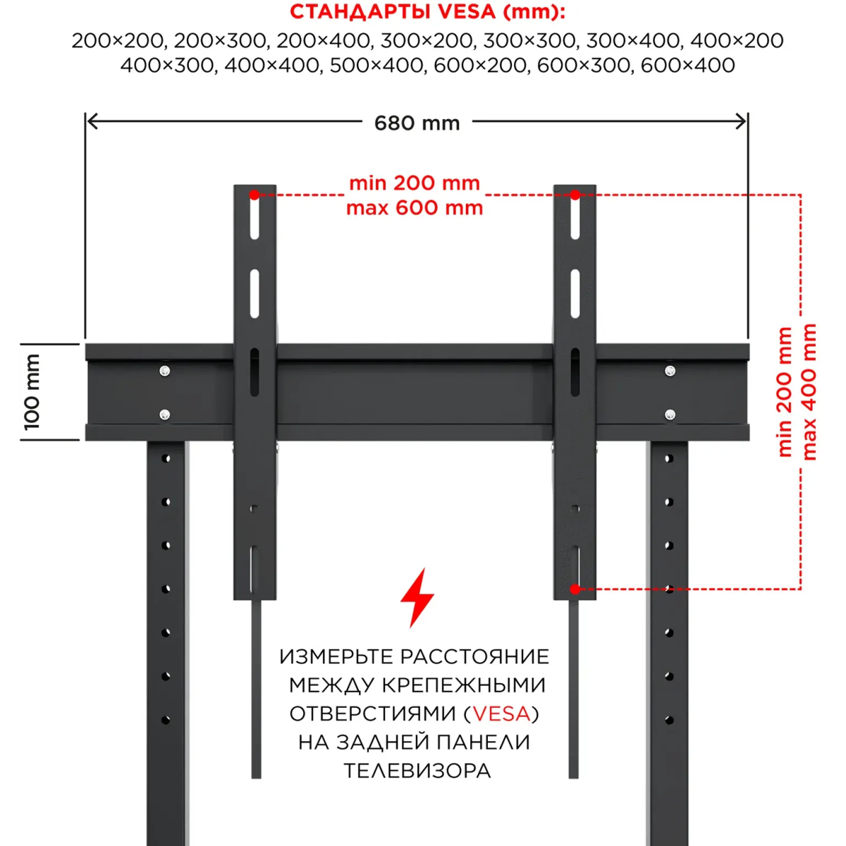 Мобильная стойка Holder PR-108 Black - фото 6