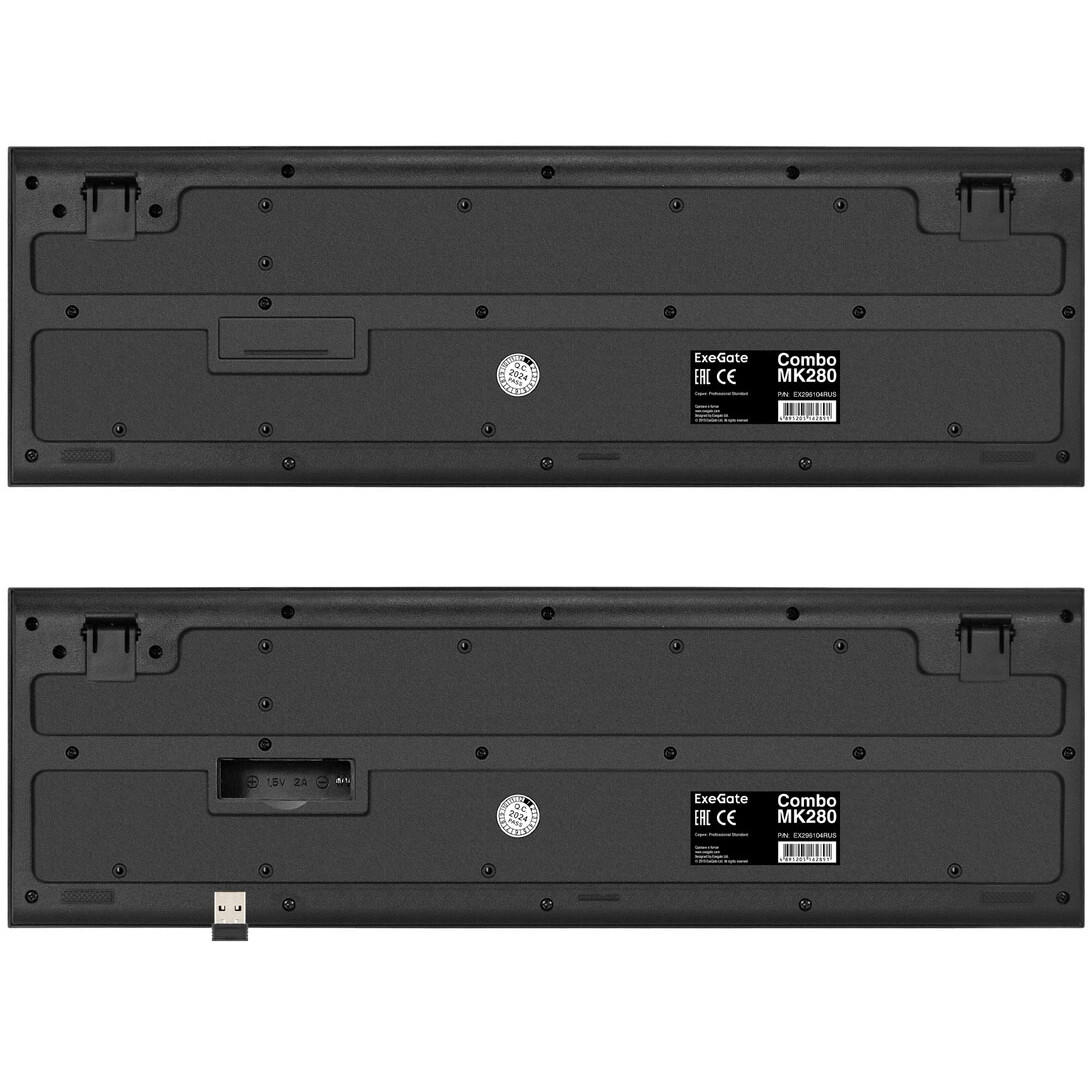 Клавиатура + мышь ExeGate Professional Standard Combo MK200 Black - EX298905RUS - фото 3