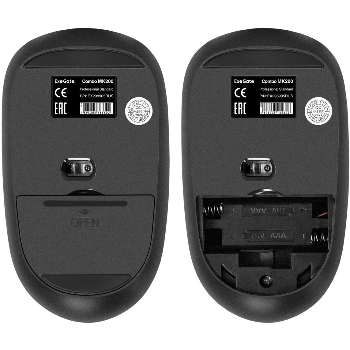 Клавиатура + мышь ExeGate Professional Standard Combo MK200 Black - EX298905RUS - фото 9