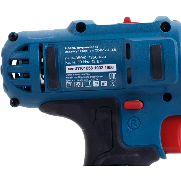 Дрель КРАТОН CDB-12-Li-1,5 - 3 11 01 058 - фото 3