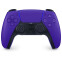 Геймпад Sony DualSense Violet - PS719729297