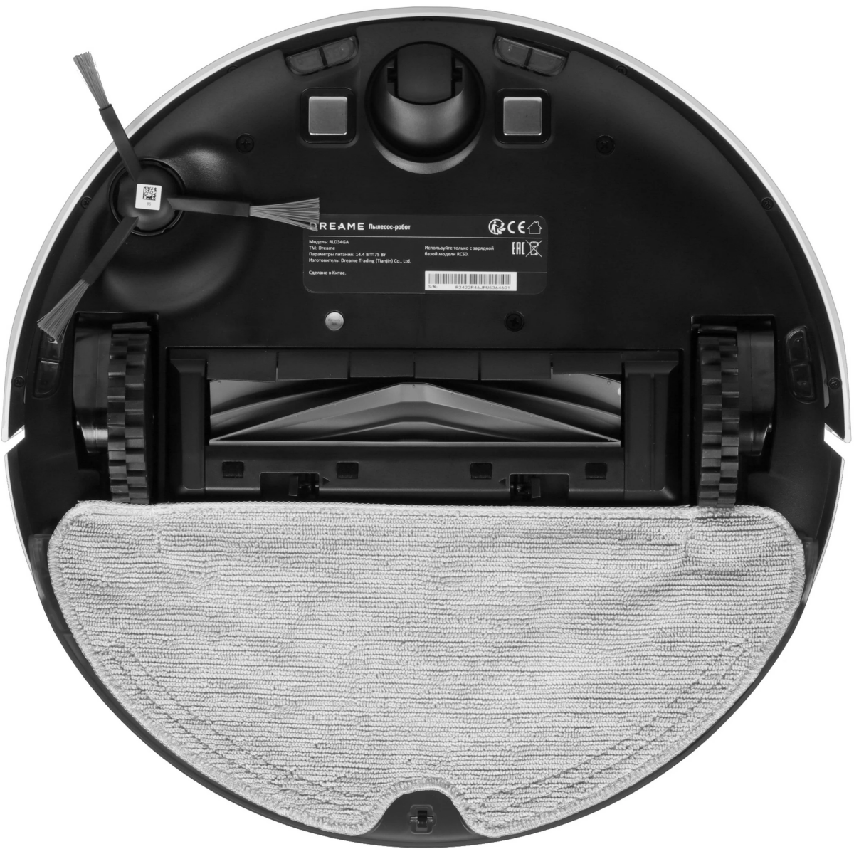 Робот-пылесос Dreame Bot D9 Max Gen2 White - RLD34GA - фото 3