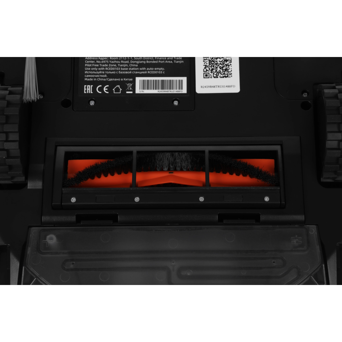 Робот-пылесос Dreame Trouver E20 Plus - RLE12GD - фото 6