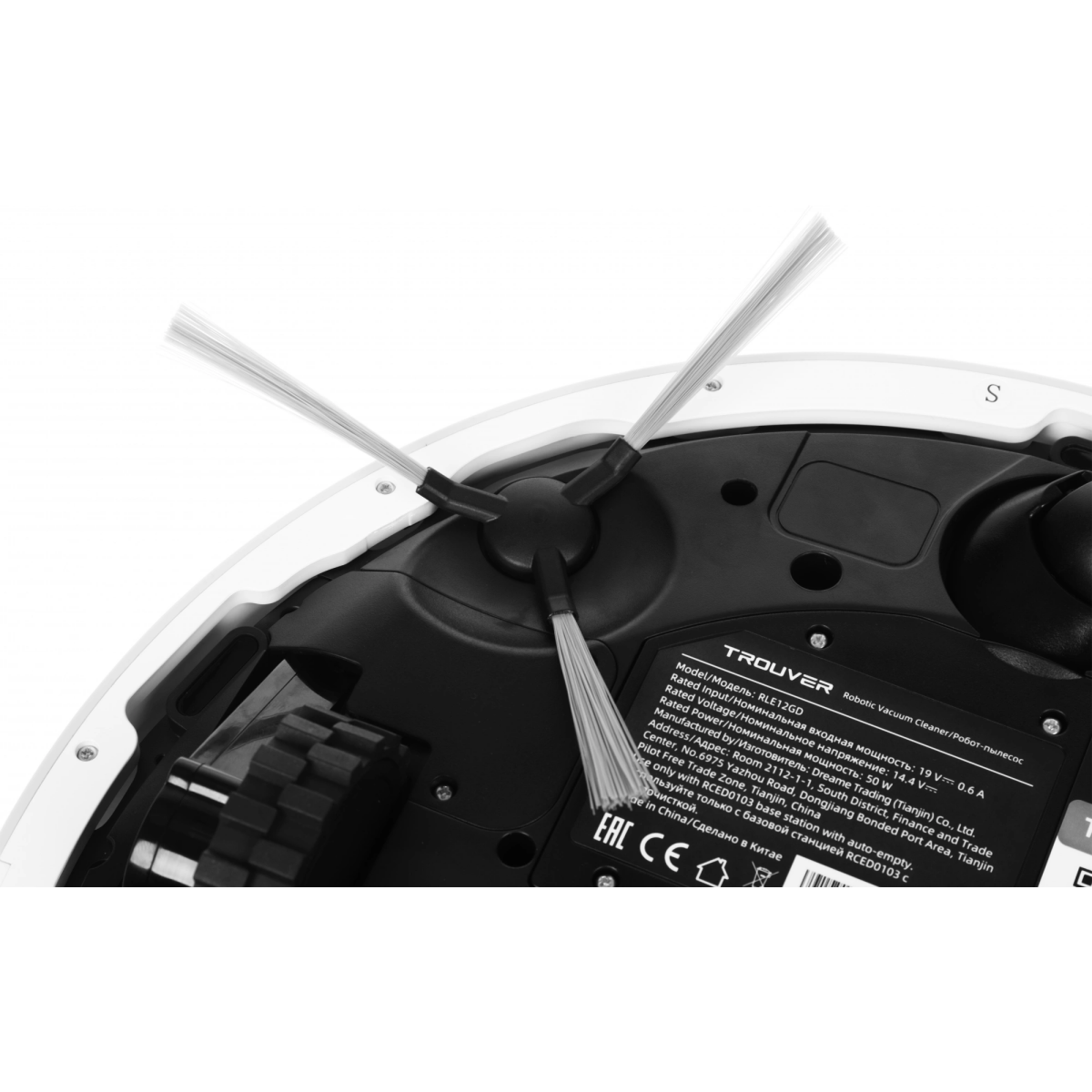 Робот-пылесос Dreame Trouver E20 Plus - RLE12GD - фото 7