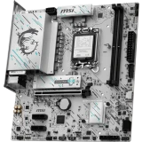 Материнская плата MSI H810M GAMING WIFI6E