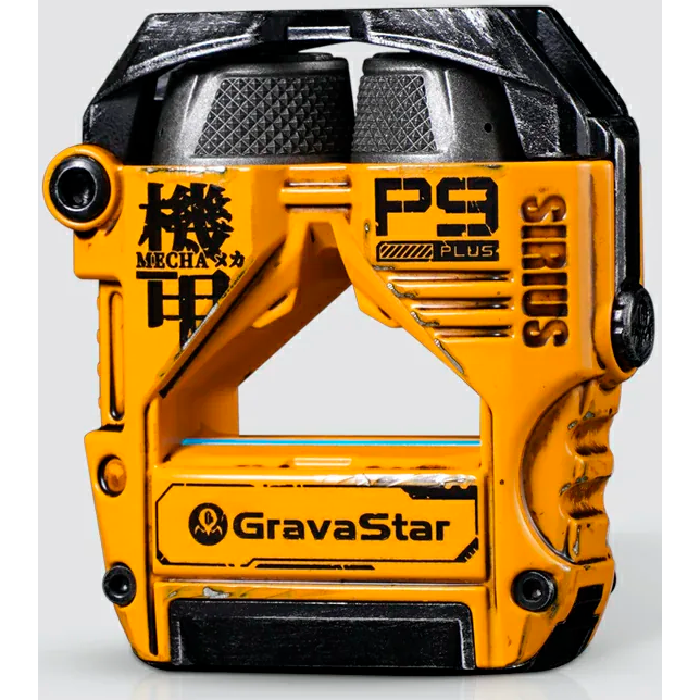 Гарнитура Gravastar Sirius Plus Yellow - 80004793