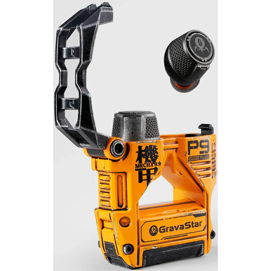 Гарнитура Gravastar Sirius Plus Yellow - 80004793 - фото 2