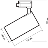 Светильник JazzWay PTR 0725 25w (5015227)