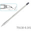 Жало Atten T9130-0.3IS - ACF032900