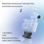 Умная колонка Яндекс Станция Миди чёрная (YNDX-00054BLK) - фото 5