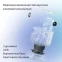 Умная колонка Яндекс Станция Миди зелёная (YNDX-00054EMD) - фото 5