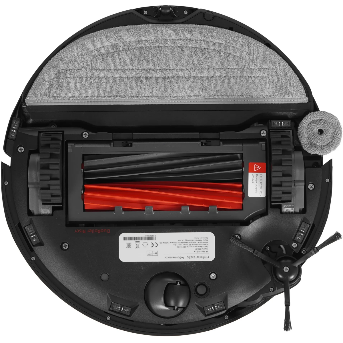 Робот-пылесос Roborock S8 Max Ultra Black - S8MU52-02 - фото 4