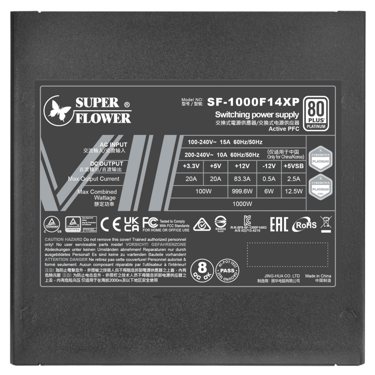 Блок питания 1000W Super Flower Leadex VII Platinum PRO (SF-1000F14XP) - фото 4