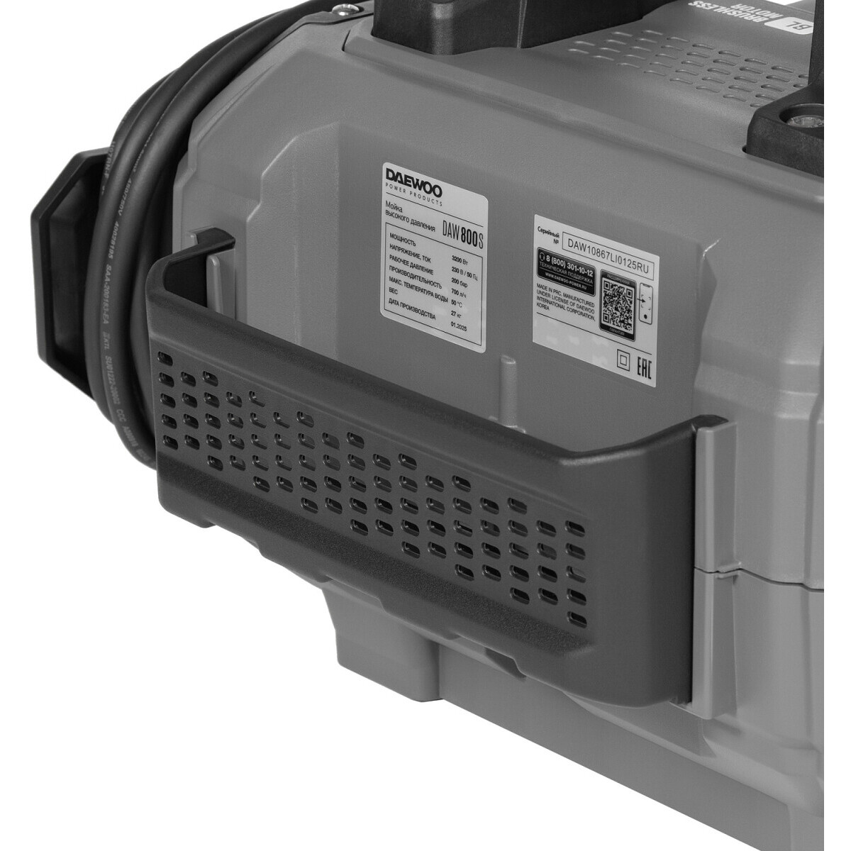 Мойка высокого давления Daewoo DAW 800 S - фото 8