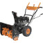 Снегоуборщик CARVER STG 7056 - 01.017.00015
