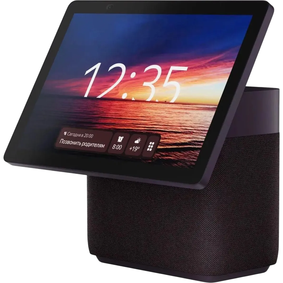 Умная колонка Яндекс Станция Дуо Макс Красный (YNDX-00055RED)
