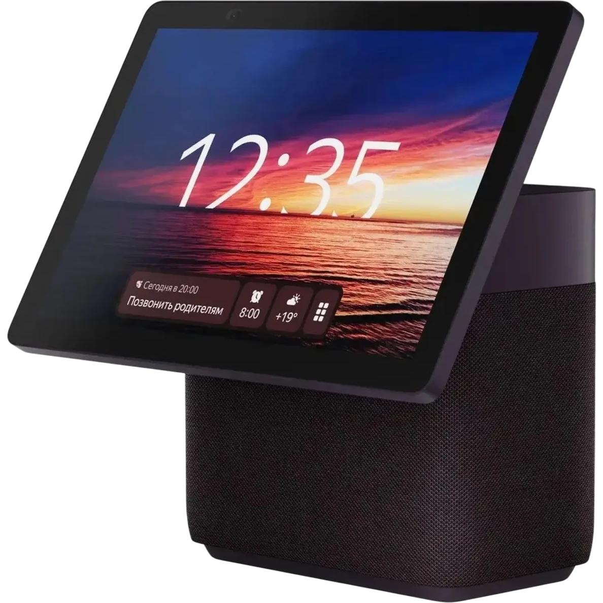 Умная колонка Яндекс Станция Дуо Макс Красный (YNDX-00055RED)