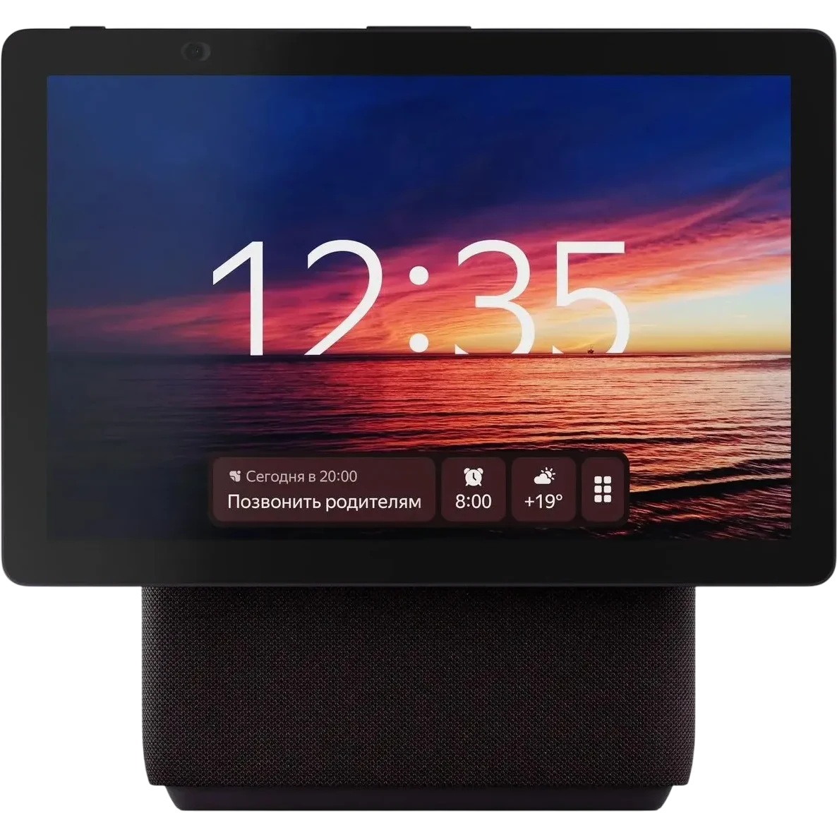 Умная колонка Яндекс Станция Дуо Макс Красный (YNDX-00055RED) - фото 2