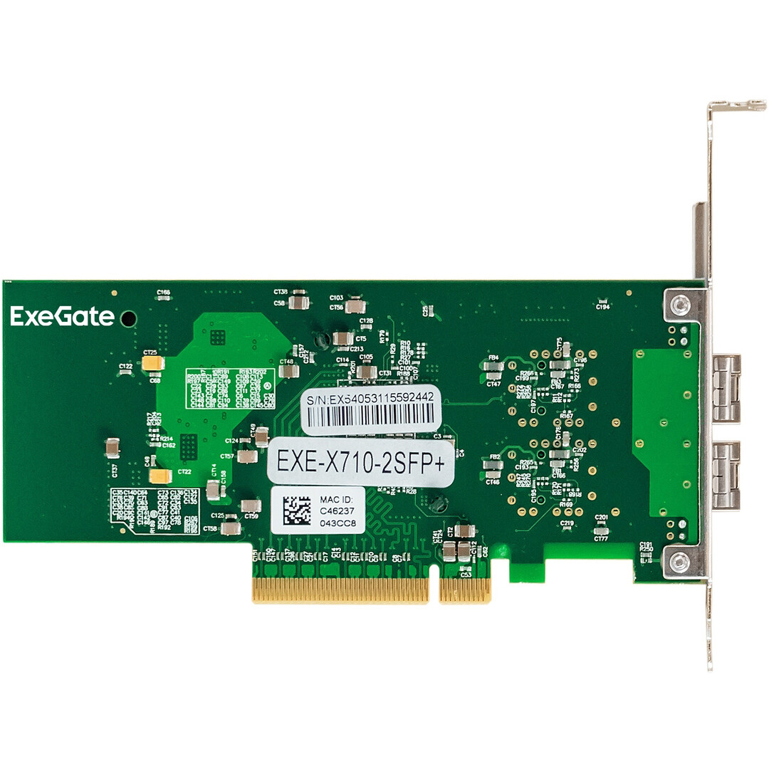 Сетевая карта ExeGate EXE-X710-2SFP+ - EX299015RUS - фото 5