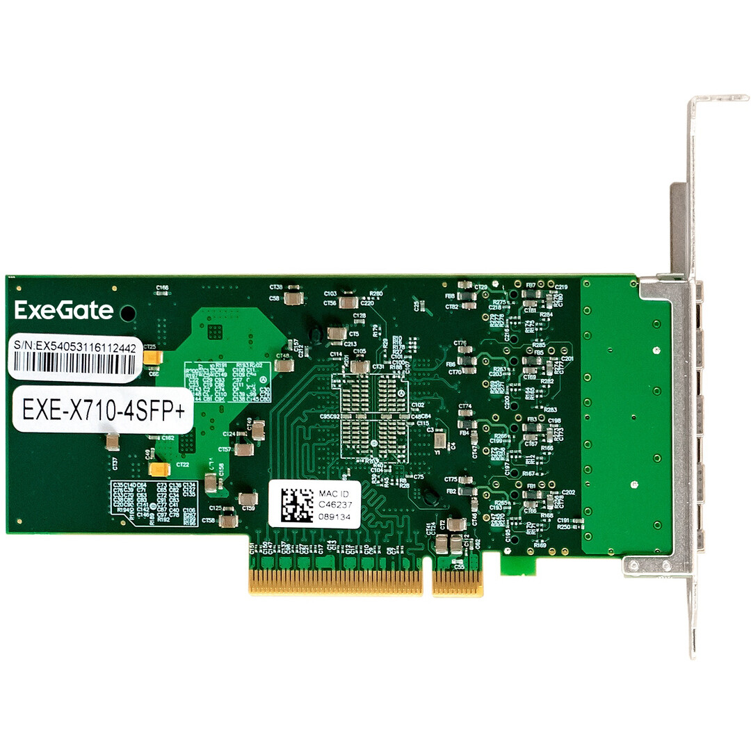 Сетевая карта ExeGate EXE-X710-4SFP+ - EX299016RUS - фото 5