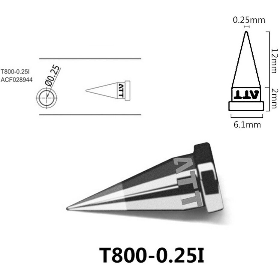 Жало Atten T800-0.25I