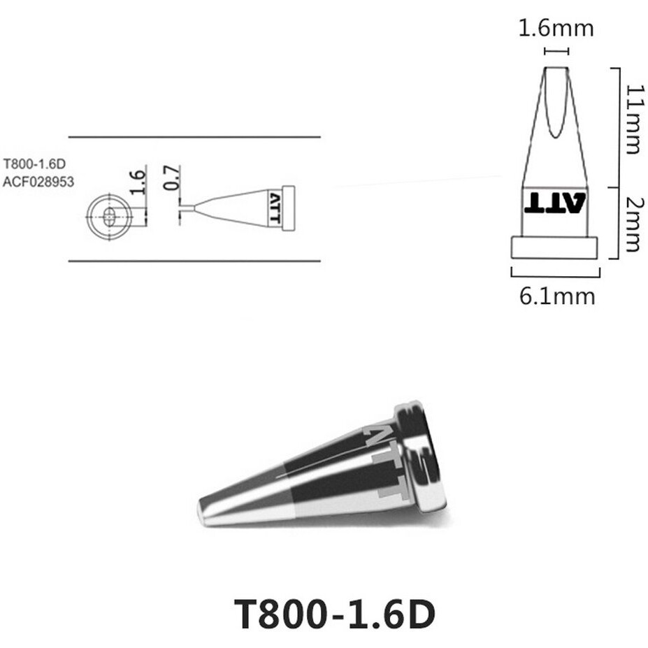 Жало Atten T800-1.6D