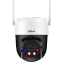 IP камера Dahua DH-IPC-P5ASP-PV-0400B-S2 - фото 2