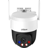 IP камера Dahua DH-IPC-P5ASP-PV-0400B-S2
