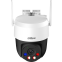 IP камера Dahua DH-IPC-P5ASP-PV-0400B-S2 - фото 3