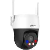 IP камера Dahua DH-IPC-P5ASP-PV-0400B-S2