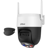 IP камера Dahua DH-IPC-P5ASP-PV-0400B-S2