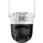 IP камера Dahua DH-IPC-P5ASP-PV-0400B-S2 - фото 7