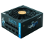 ..... Блок питания 850W Chieftec Proton (BDF-850C) (1371) из ремонта