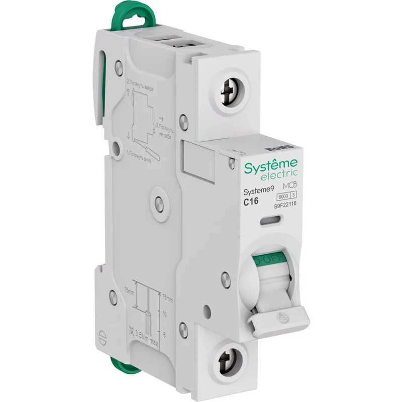 Автоматический выключатель Schneider Electric Systeme9 S9F22116