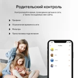 Mesh система Mercusys Halo H60X (2 шт.) (Halo H60X(2-pack))
